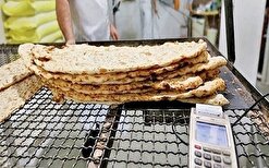 سهمیه آرد فقط در بستر سامانه نانینو و شناور به نانوا‌ها اختصاص می‌یابد/ نانوایان حق فروش نان بدون کارت بانکی را ندارند