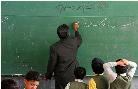 مراسم بزرگداشت روز معلم در دانشگاه تهران برگزار می شود