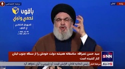 سیدحسن نصرالله: واسطه گری آمریکا به نفع اسرائیلی هاست / مطمئن باشید بعدا آمریکایی ها به شما خواهند گفت که باید اسرائیل را به رسمیت بشناسید