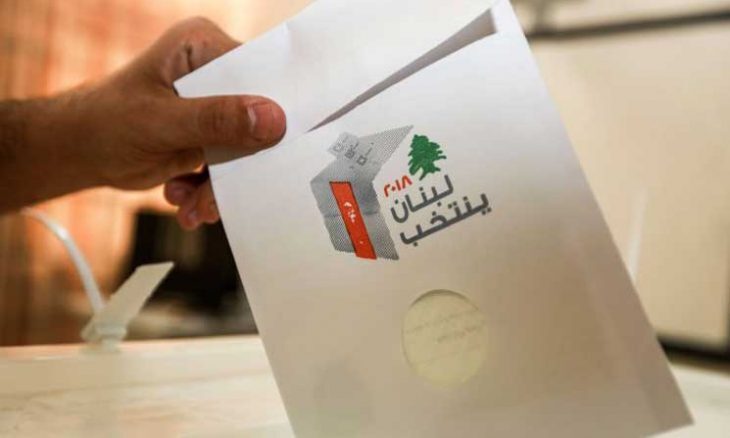 آرایش قدرت در پارلمان لبنان به نسبت گذشته تغییر بنیادینی نخواهد کرد