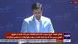 طحان نظیف: مشکلات اقتصادی کشور را قبول داریم؛ همه دستگاه&zwnj;ها برای حل مشکلات مردم کمک کنند