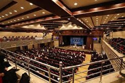 نخستین کنگره جهانی فارابی برگزار می‌شود