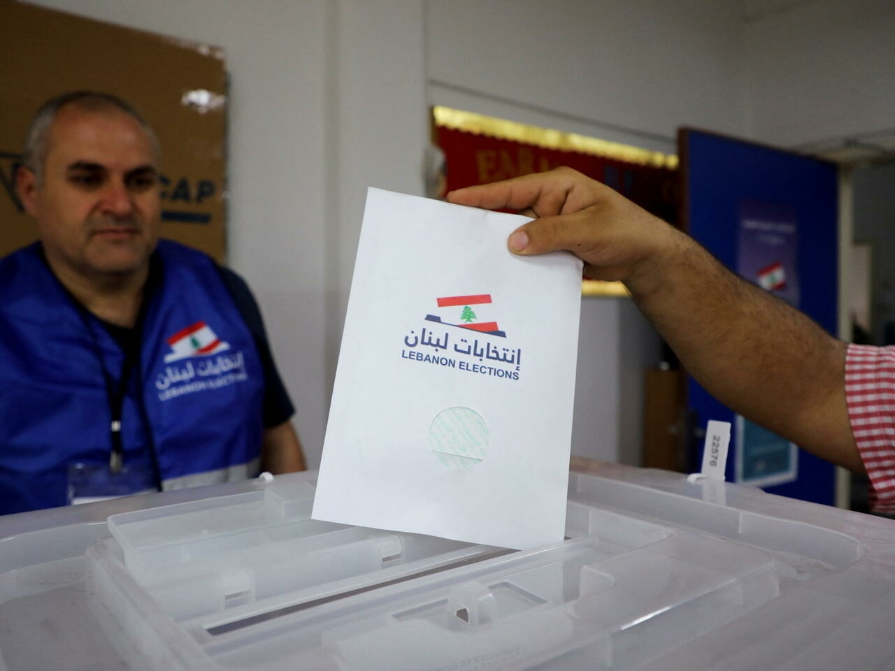 آخرین اخبار از انتخابات لبنان