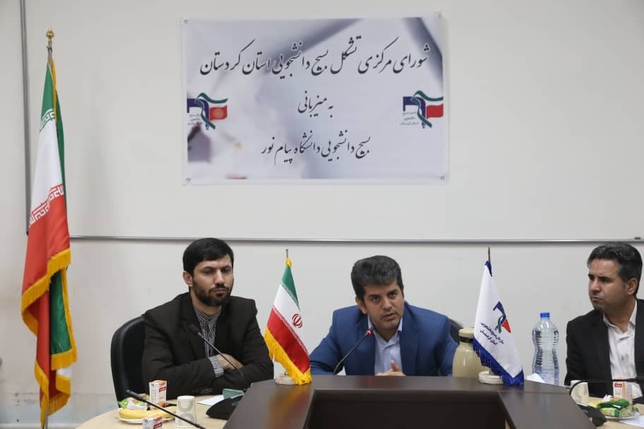 گفت و گوی اعضای بسیج دانشجویی کردستان با مسئولان استانی /  رئیس جهاد کشاورزی کردستان: تغییر پرداخت ارز ترجیحی باعث رونق کشاورزی می‌شود