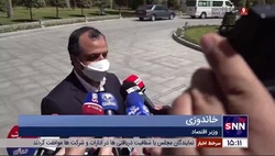 وزیر اقتصاد: امکان اینکه &laquo;سامانه رفاه ایرانیان&raquo; ایراد داشته باشد حتما وجود دارد