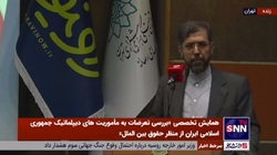 خاطره سخنگوی وزارت خارجه از تهدید به مرگ شدنش در کانادا