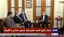خلیل الحیه، عضو ارشد جنبش حماس با قالیباف دیدار کرد