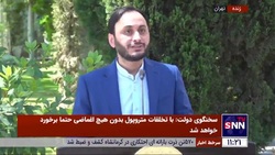 بهادری جهرمی: در طرح جدید دولت نزدیک به 80 میلیون ایرانی یارانه دریافت می کنند / دولت در حال عادلانه سازی یارانه هاست