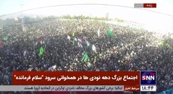 هم نوایی سرود &laquo;أین عمار&raquo; این بار توسط  نوجوانان کرمانی