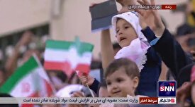 اجرای صدهزار نفری سرود «سلام فرمانده» توسط دهه نودی‌ها در ورزشگاه آزادی