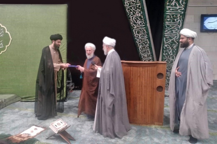 مدیر جدید مسجد دانشگاه تهران معرفی شد