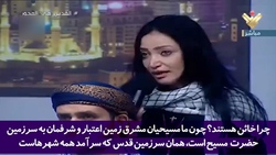 بغض و گریه دختر مسیحی هنگام بردن نام سردار شهید حاج قاسم سلیمانی در پخش زنده