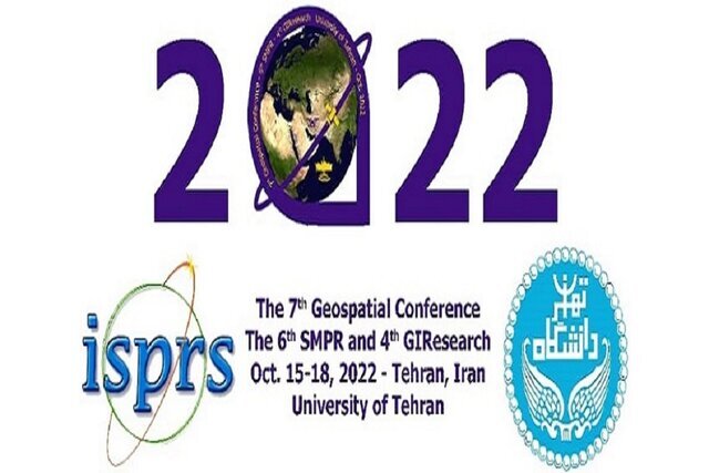 تمدید مهلت ارسال مقاله به "هفتمین کنفرانس بین‌المللی مکانی 2022"