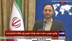 سخنگوی دولت: پرداخت نقدی یارانه&zwnj;ها تا زمان آماده شدن زیرساخت لازم برای تامین کالابرگ الکترونیک ادامه دارد