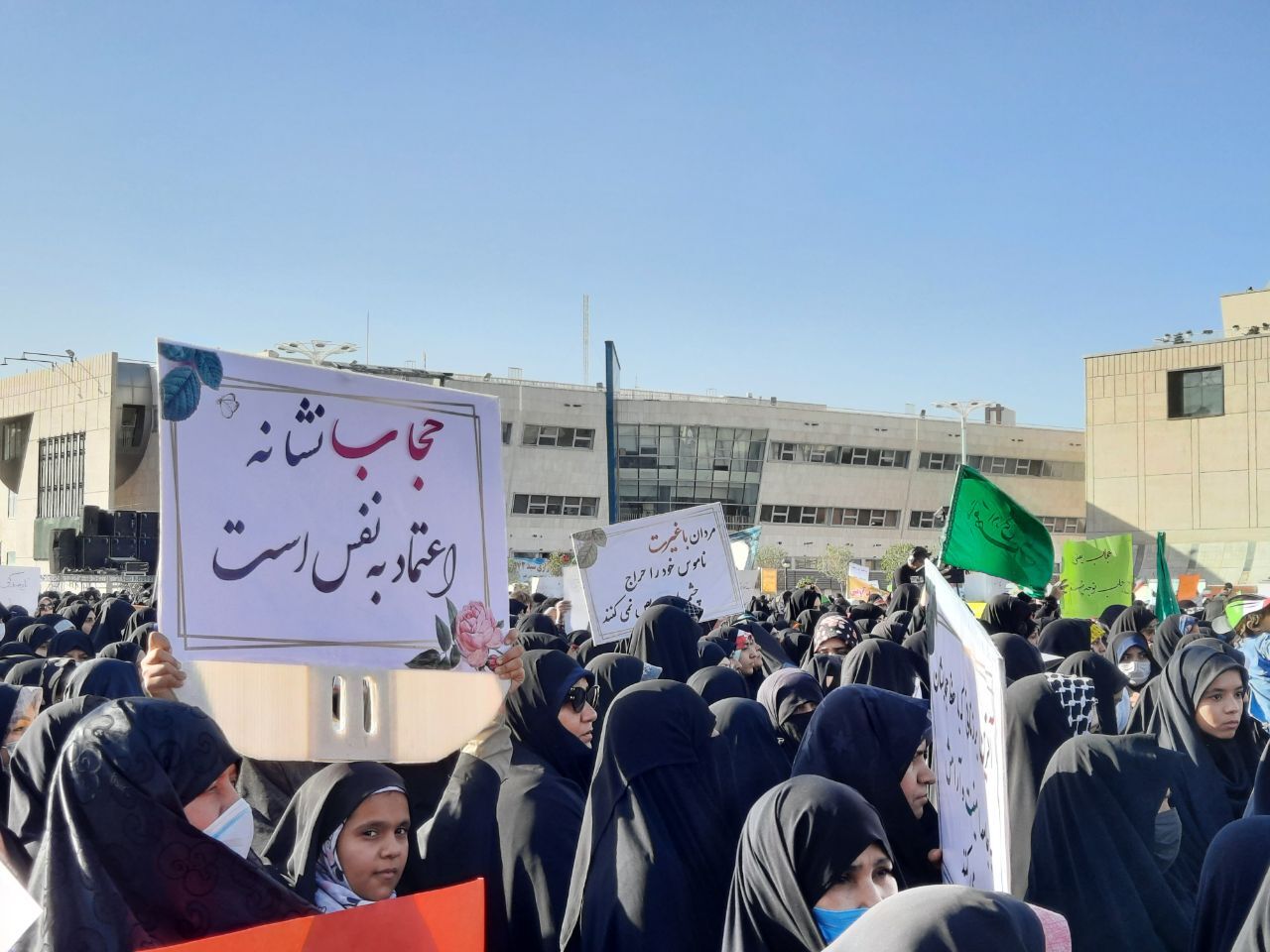 اجتماع عفاف و حجاب در مشهد برگزار شد / علم‌الهدی: مجاهدت شهدای مسجد گوهرشاد  حجاب را یک ارزش متعالی کرده‌ است