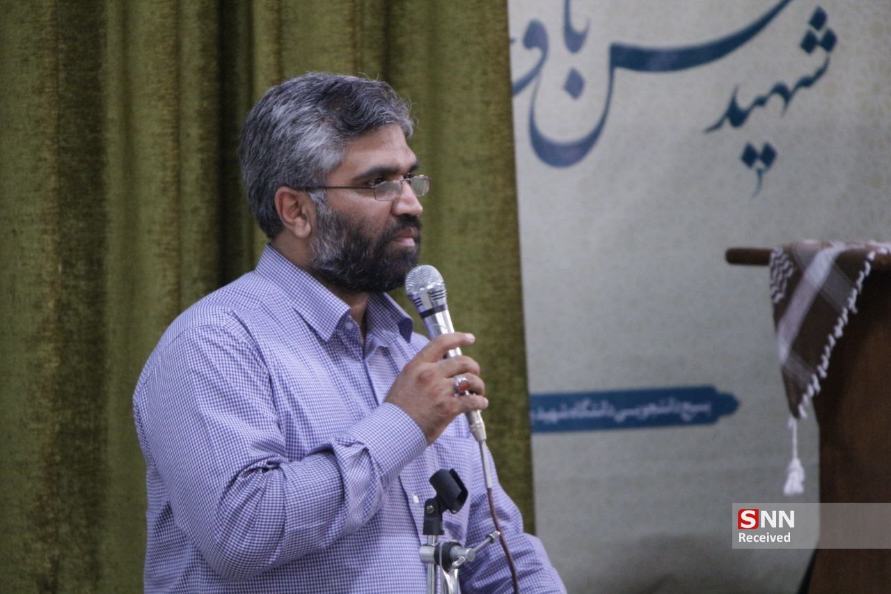برگزاری دوره معرفتی تشکیلاتی شهید حسن باقری