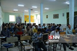 برگزاری دوره معرفتی تشکیلاتی شهید حسن باقری
