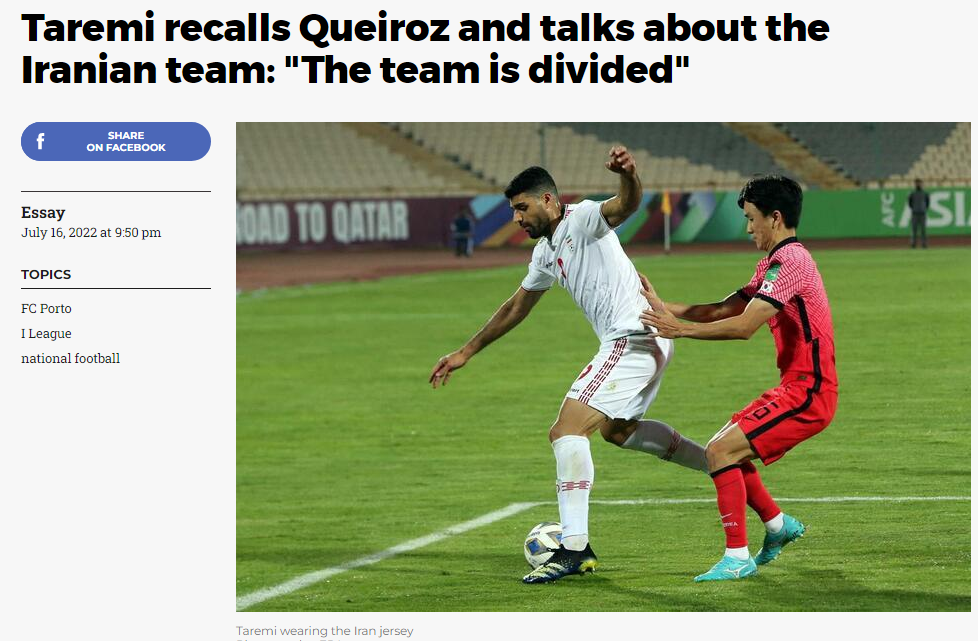 تحلیل رسانه پرتغالی از صحبت‌های جنجالی طارمی: فدراسیون فوتبال ایران یک سازمان بی رییس است