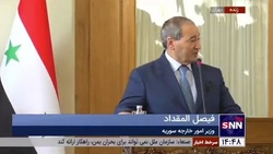 فیصل المقداد: ایران قسمتی از بازسازی روسیه نبوده بلکه بخشی از تمام این بازسازی به شمار می&zwnj;رود