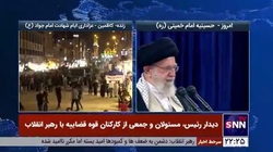 تاکید رهبر انقلاب بر اجرای قانونی که اگر اجرا بشود بساط زمین&zwnj;خواری&zwnj;ها جمع می&zwnj;شود