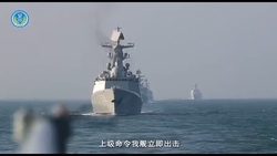 ارتش چین این روز‌ها به شدت سرگرم قدرت‌نمایی است.
