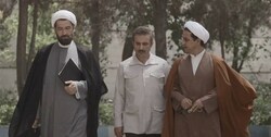 تیزر سریال جدید راز ناتمام به کارگردانی امین امانی با موضوع ترور شهدای دولت