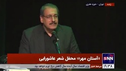 سه بیت شعری که مورخان نوشته&zwnj;اند امام حسین (ع) لحظاتی پیش از شهادت سرودند