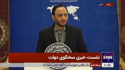 بهادری جهرمی: رتبه بندی معلمان بعد از ۱۰ سال معطلی در یک سالگی دولت سیزدهم در حال اجراست