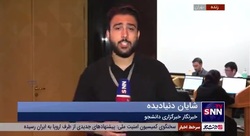 آغاز جلسه غیرعلنی مجلس شورای اسلامی/ علی باقری و امیرعبداللهیان به مجلس آمدند