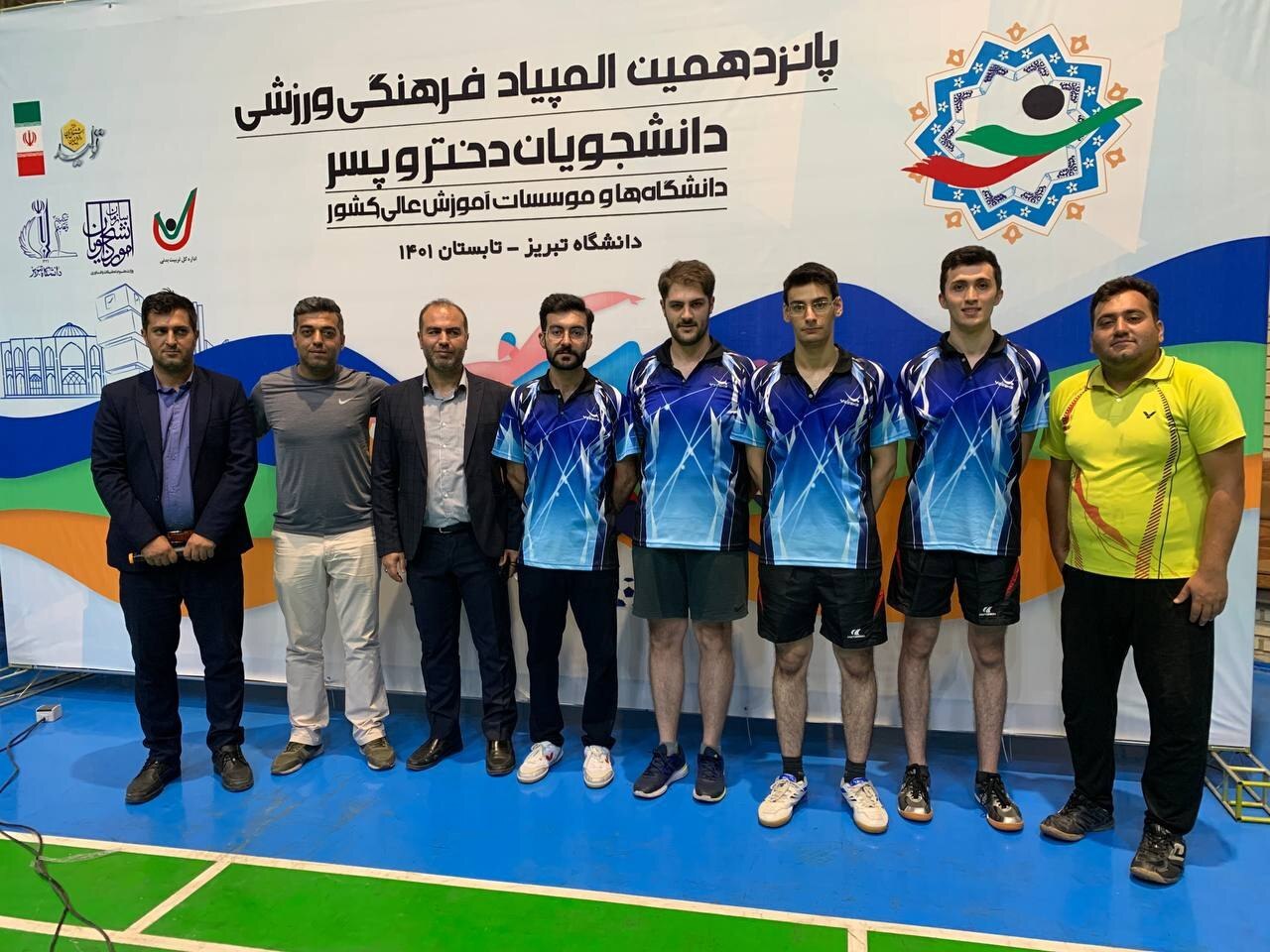 تیم دانشگاه امیرکبیر مقام سوم مسابقات تنیس روی میزرا کسب کرد