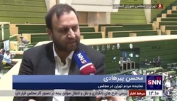 جزئیات طرح انتخاب شهرداران