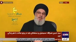 قدردانی دبیرکل حزب الله لبنان از سپاه پاسداران انقلاب اسلامی در چهلمین سالگرد تأسیس حزب&zwnj;الله