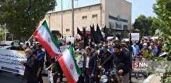 راهپیمایی اعتراضی دانشجویان بوشهری در حمایت از آمران به معروف