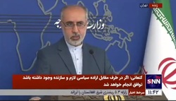 کنعانی: پیگیری موضوع شهروند ایرانی بازداشت شده در عربستان تا زمان تحقق آزادی ایشان ادامه دارد