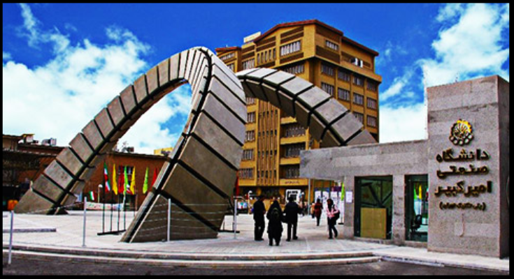 درخشش دانش‌آموخته دانشگاه امیرکبیر در دومین المپیاد ملی مهارتی دانشجویان کشور