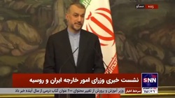 امیرعبداللهیان: در آینده‌ای نزدیک سند جامع همکاری‌های ۲۰ ساله ایران و روسیه وارد فاز اجرایی می‌شود