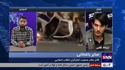 قائم مقام جمعیت ایثارگران: حوادث اخیر نباید باعث شود عموم مردم از نتیجه انقلاب ناامید شوند