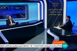 گزیده گفتگوی ویژه خبری با مدیرکل سازمان پزشکی قانونی استان تهران در مورد فوت مهسا امینی