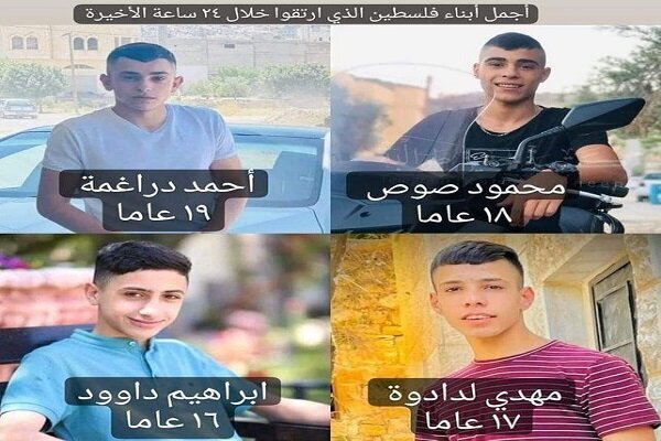 شهادت چند نوجوان فلسطینی به دست نظامیان صهیونیست