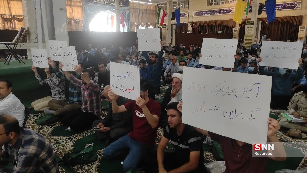تجمع دانشجویان بوشهری در محکومیت اغتشاشات اخیر