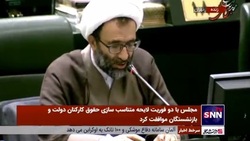 علیرضا سلیمی: اروپایی&zwnj;ها بدانند اقدامات آنها علیه ایران، بی&zwnj;پاسخ نخواهد ماند