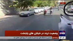 وضعیت آرام و عبور و مرور روان در خیابان&zwnj;های اطراف دانشگاه تهران و میدان فلسطین