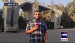 گزارش خبرنگار خبرگزاری دانشجو از فضای آرام در دانشگاه تهران و وضعیت عمومی شهر در یکشنبه ۱۷ مهر ماه