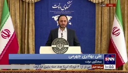 تمهیدات دولت برای ساماندهی تجمعات و اعتراضات قانونی