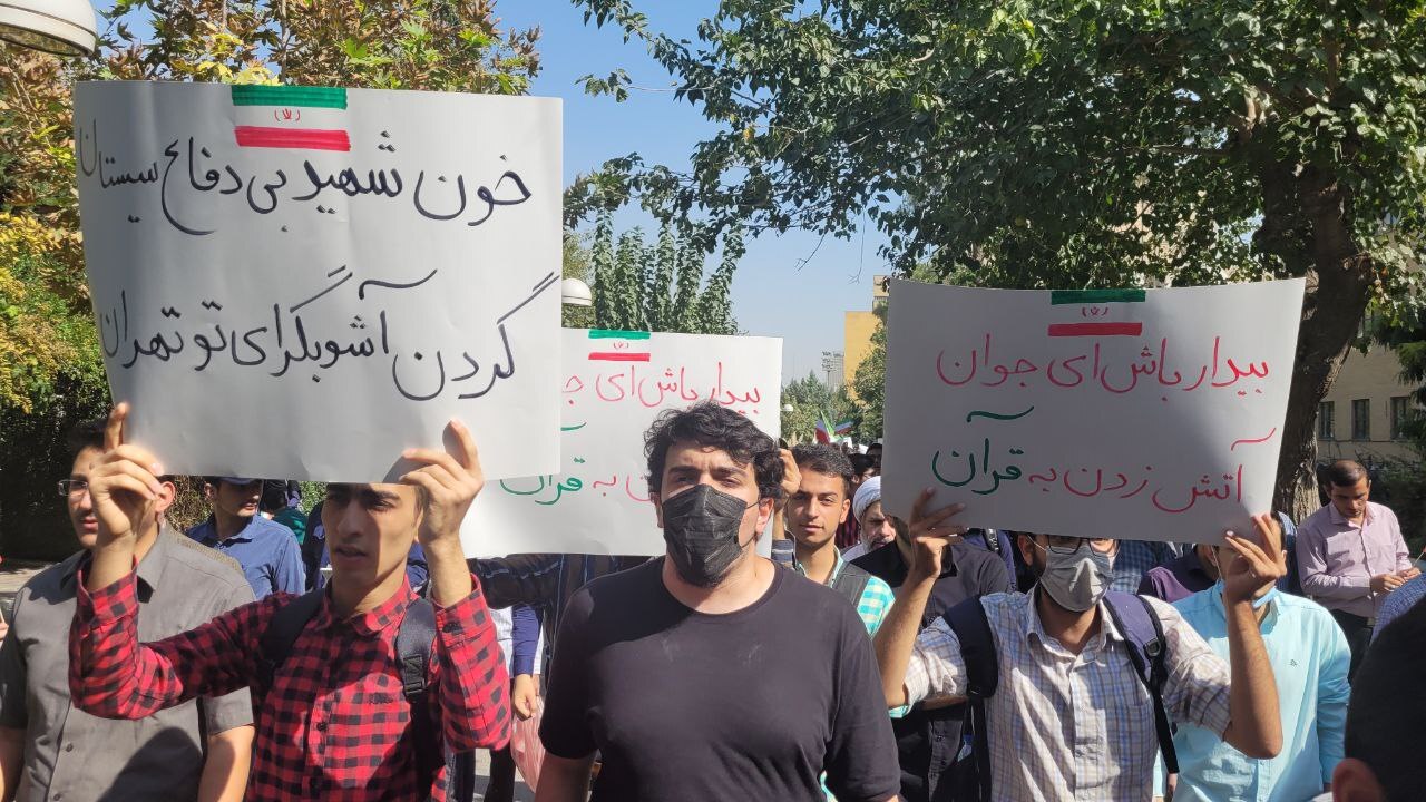 هتاکی‌های اخیر در دانشگاه امیرکبیر محکوم شد 2