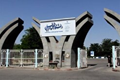 کلاس‌های حضوری دانشگاه محقق اردبیلی از نیمه دوم مهر آغاز می‌شود / خوابگاه‌ها تعطیل است