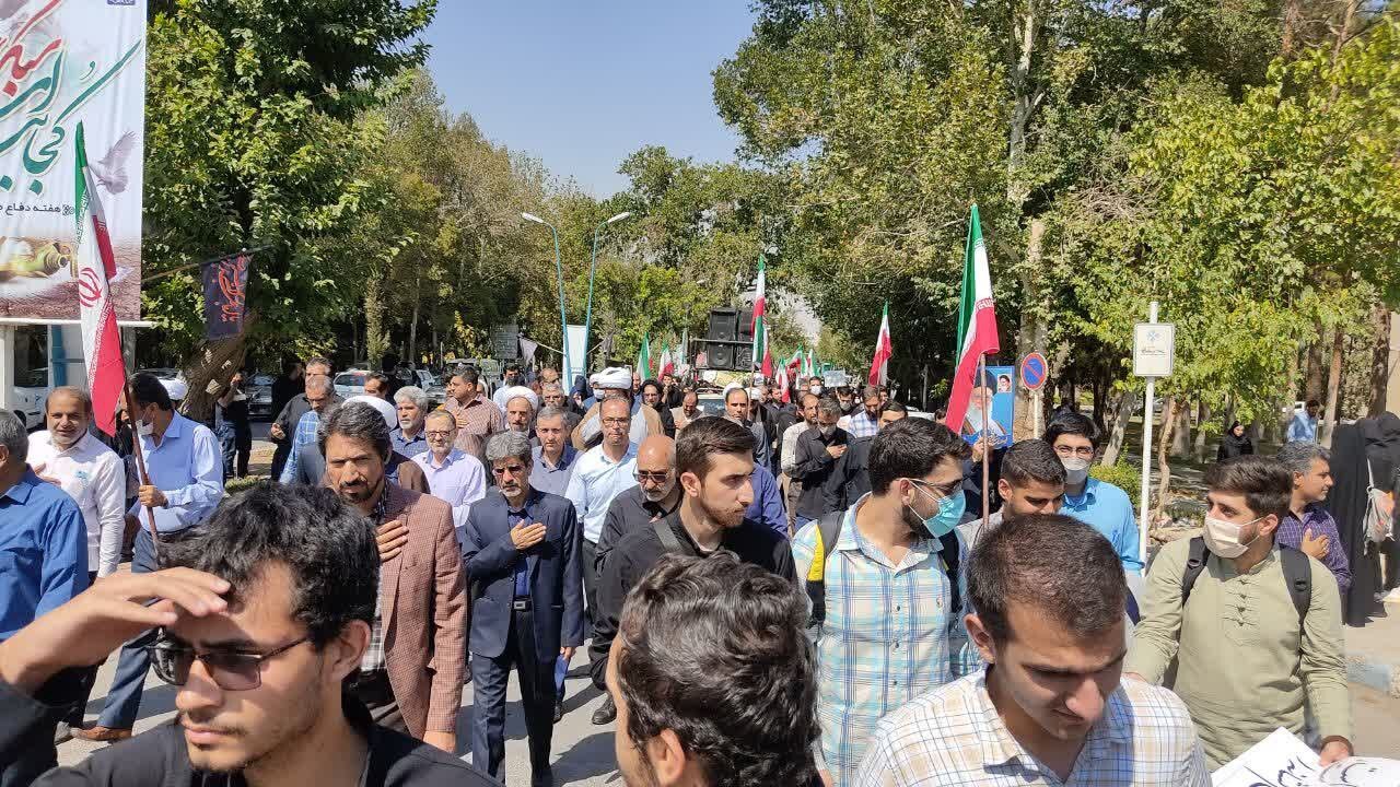 تشییع پیکر ۲ شهید گمنام دفاع مقدس در دانشگاه اصفهان برگزار شد