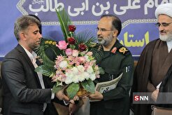 افزایش تعاملات دانشگاه‌های قم با سپاه امام علی بن ابی‌طالب(ع)