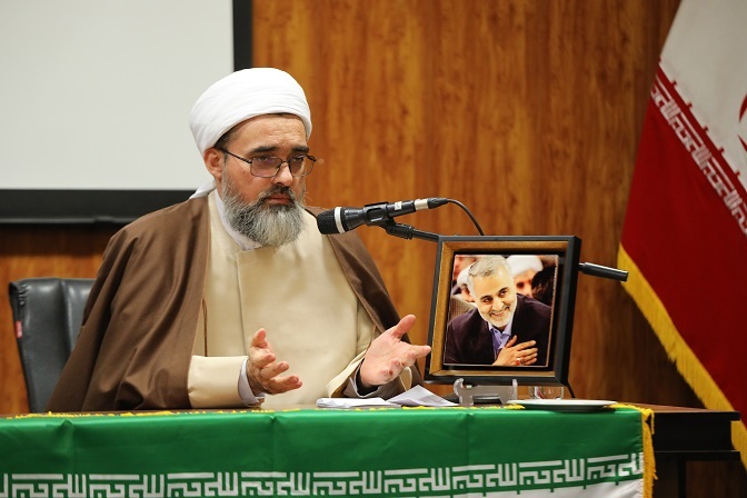 همایش ایران قوی، عهد وحدت در دانشگاه تقریب مذاهب برگزار شد
