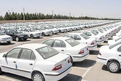 توقف تولید خودروی سمند و ۴۰۵ ایران خودرو